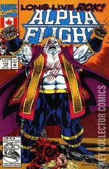 Cover for Alpha Flight #116