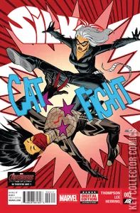 Silk #3