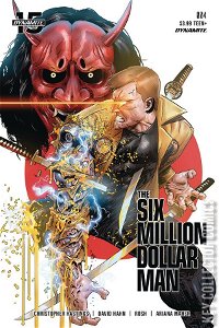 The Six Million Dollar Man #4 
