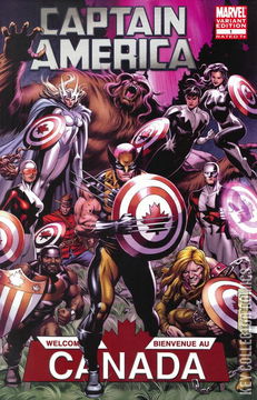 Variant Cover for Captain America #1