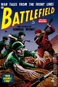 Battlefield #8