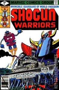 Shogun Warriors
