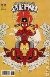 Peter Parker: The Spectacular Spider-Man #1