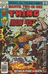 Variant Cover for Marvel Two-In-One #25
