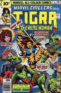 Variant Cover for Marvel Chillers #5