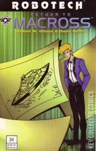 Robotech: Return to Macross #34