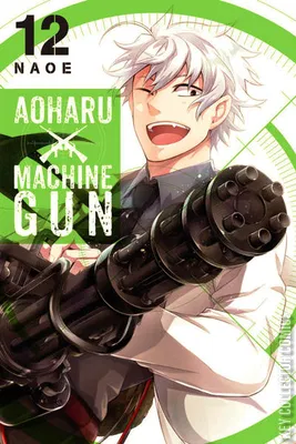 Aoharu x Machinegun