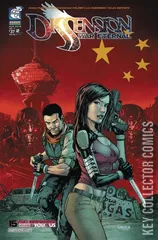 Cover for Dissension: War Eternal #2