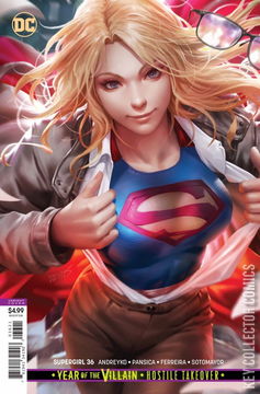 Variant Cover for Supergirl #36