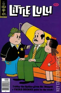 Marge's Little Lulu #257