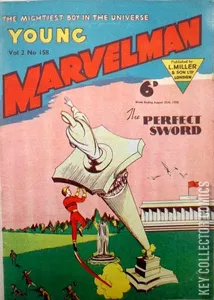 Young Marvelman #158