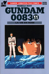 Mobile Suit Gundam 0083 #11