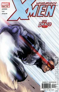 Uncanny X-Men #431