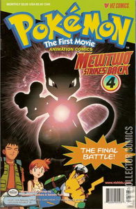 Pokemon the First Movie: MewTwo Strikes Back #4