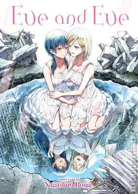 Eve & Eve