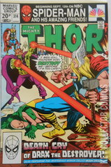Variant Cover for Thor #314