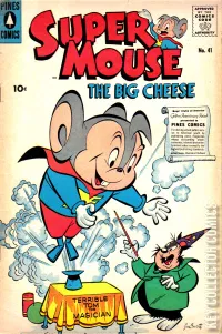 Supermouse #41