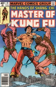 Master of Kung Fu #81