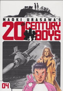 Naoki Urasawa's 20th Century Boys #4