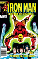 Variant Cover for Iron Man #185