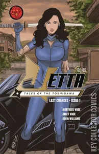 Jetta Tales: Toshigawa #1