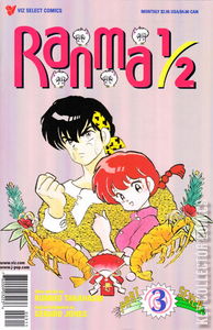 Ranma 1/2 Part Seven #3