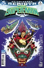 Variant Cover for New Super-Man #12