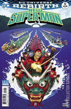 Variant Cover for New Super-Man #12