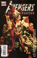 Variant Cover for Avengers: The Initiative #18