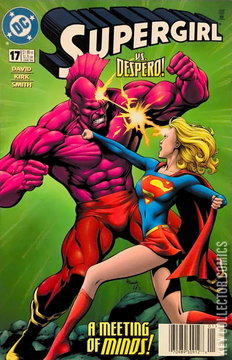 Variant Cover for Supergirl #17