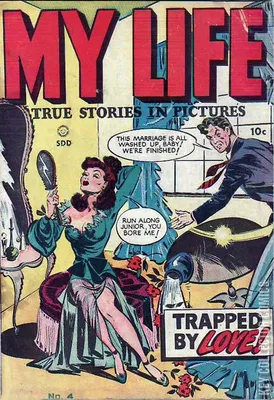 My Life (Corliss Archer)