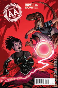 Variant Cover for Avengers Arena #5