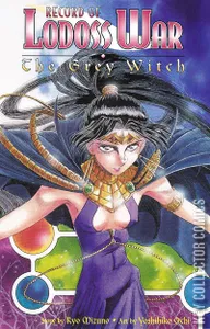 Record of Lodoss War: The Grey Witch #10