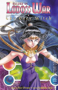 Record of Lodoss War: The Grey Witch #10