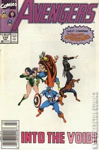 Avengers, The #314