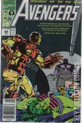 Variant Cover for Avengers, The #326