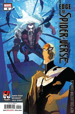 Edge of Spider-Verse