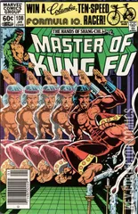 Variant Cover for Master of Kung Fu #108