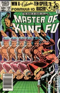 Master of Kung Fu #108