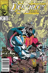 Variant Cover for Deathlok #21