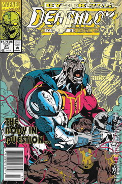 Variant Cover for Deathlok #21