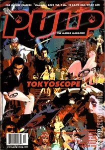 Pulp #12