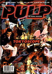 Pulp