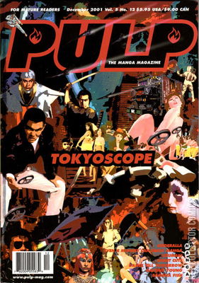 Pulp