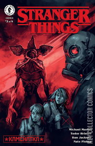 Stranger Things: Kamchatka #2