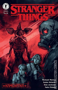 Variant Cover for Stranger Things: Kamchatka #2