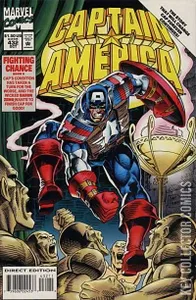 Captain America #432
