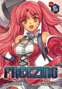 Freezing Omnibus #21
