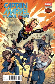 Variant Cover for Captain Marvel & the Carol Corps #3