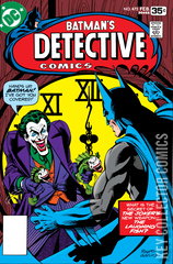 Variant Cover for Detective Comics #475